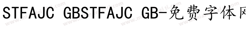 STFAJC GBSTFAJC GB字体转换